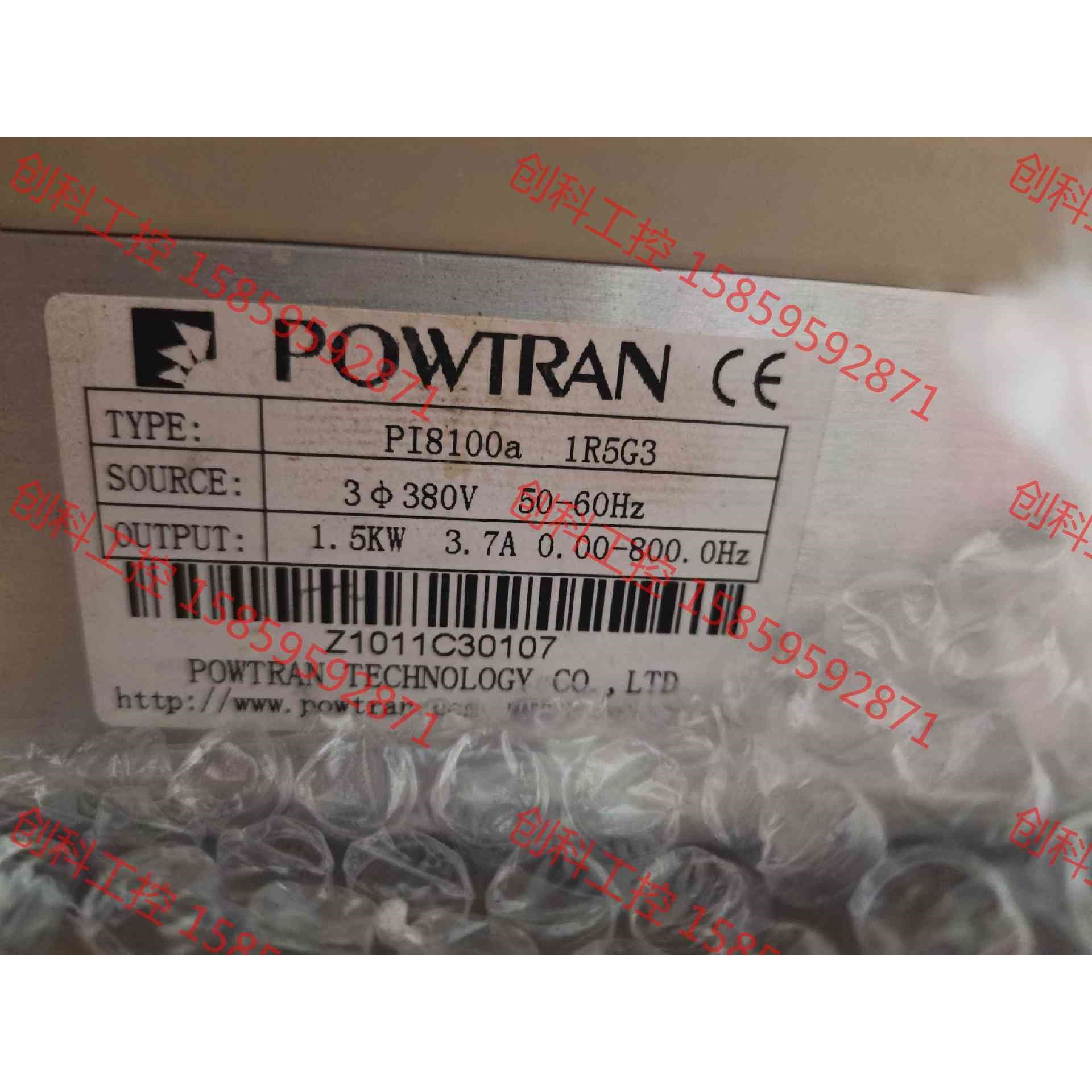 议价 二手整机PI8100a 1R5G3  普传变频器  1.5K