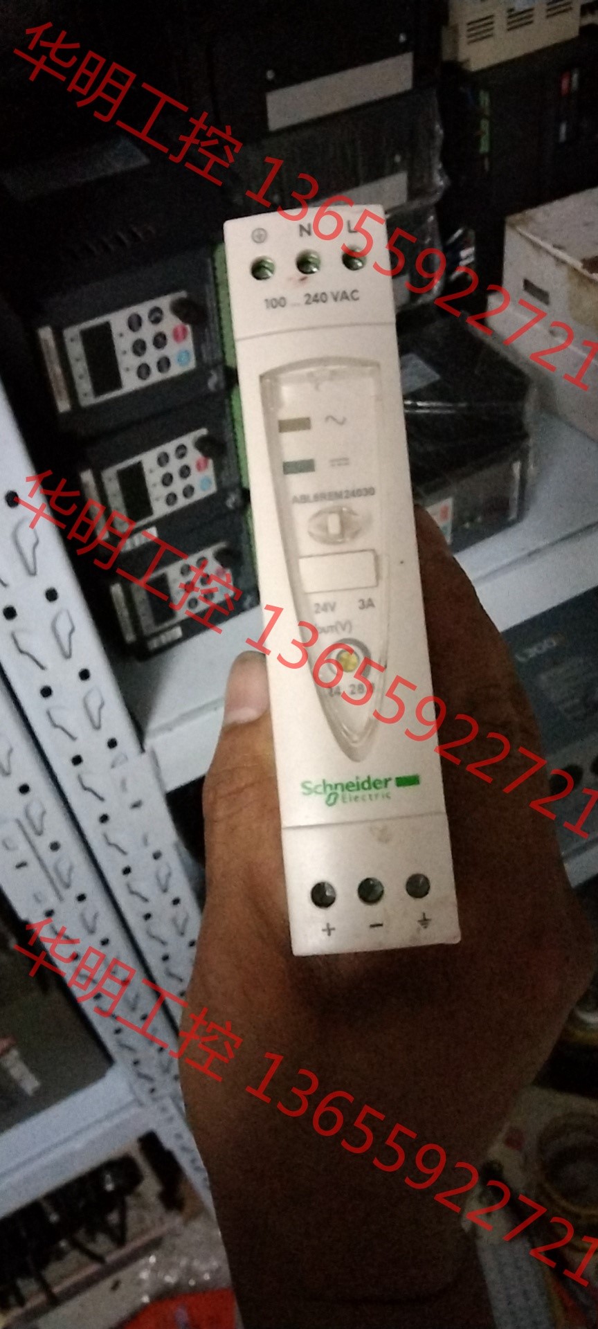 议价 二手施耐德 Phaseo ABL8REM24030实图八九成