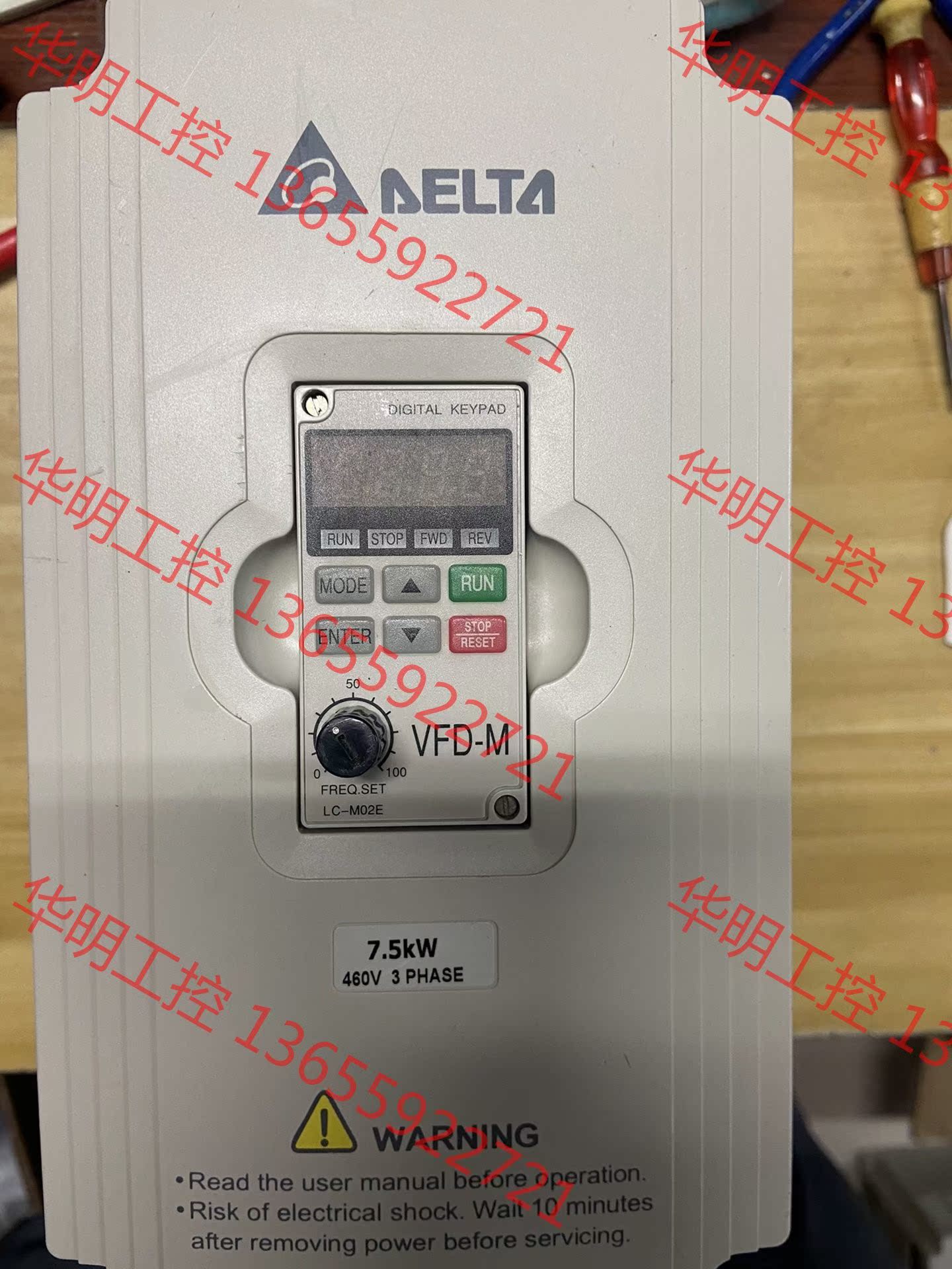 议价 拆机原装台达变频器VFD075M43A，380V7.5kw，