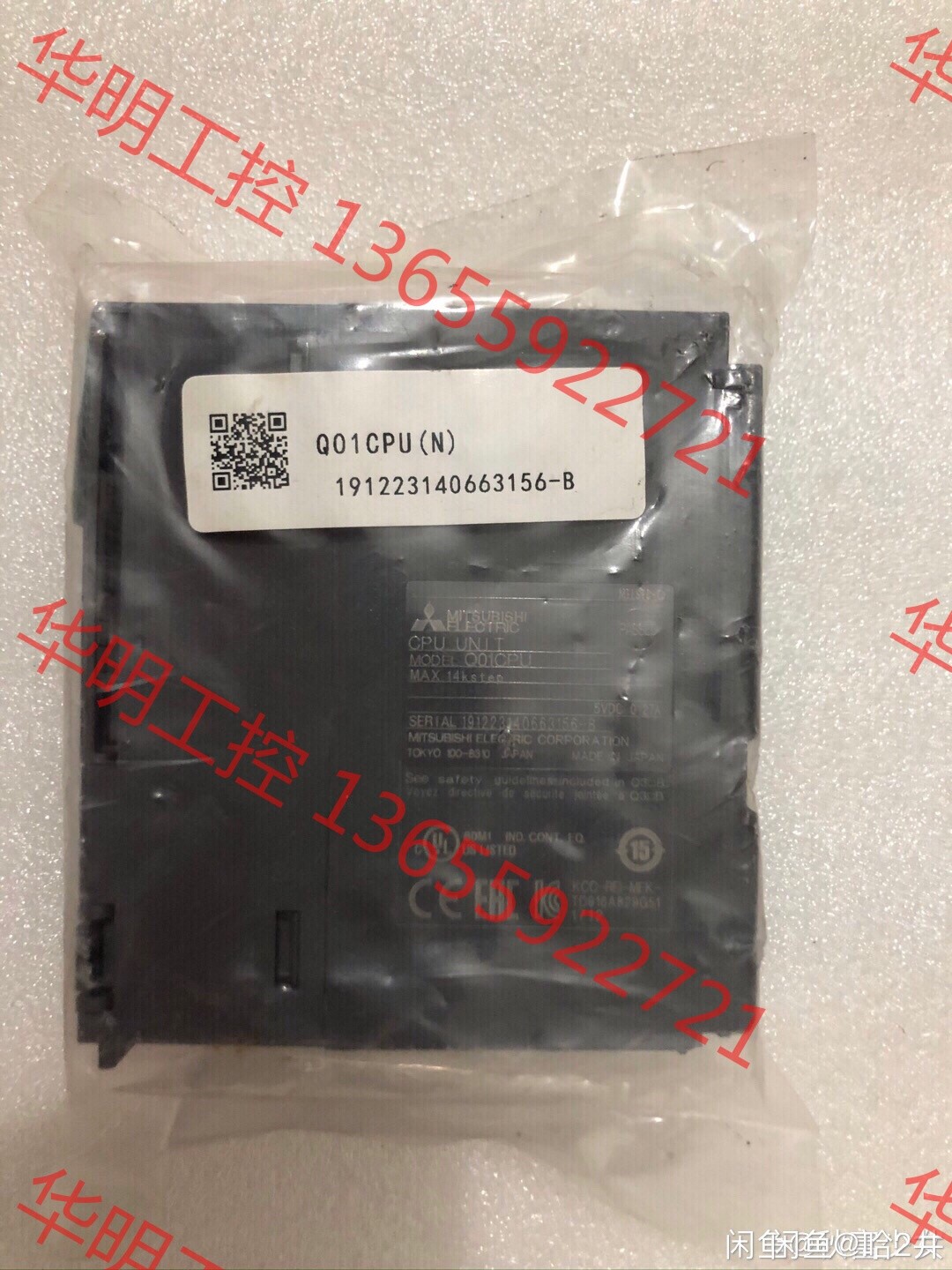 议价 Q01CPU1个全新没有包装盒 低价出售500实物拍摄