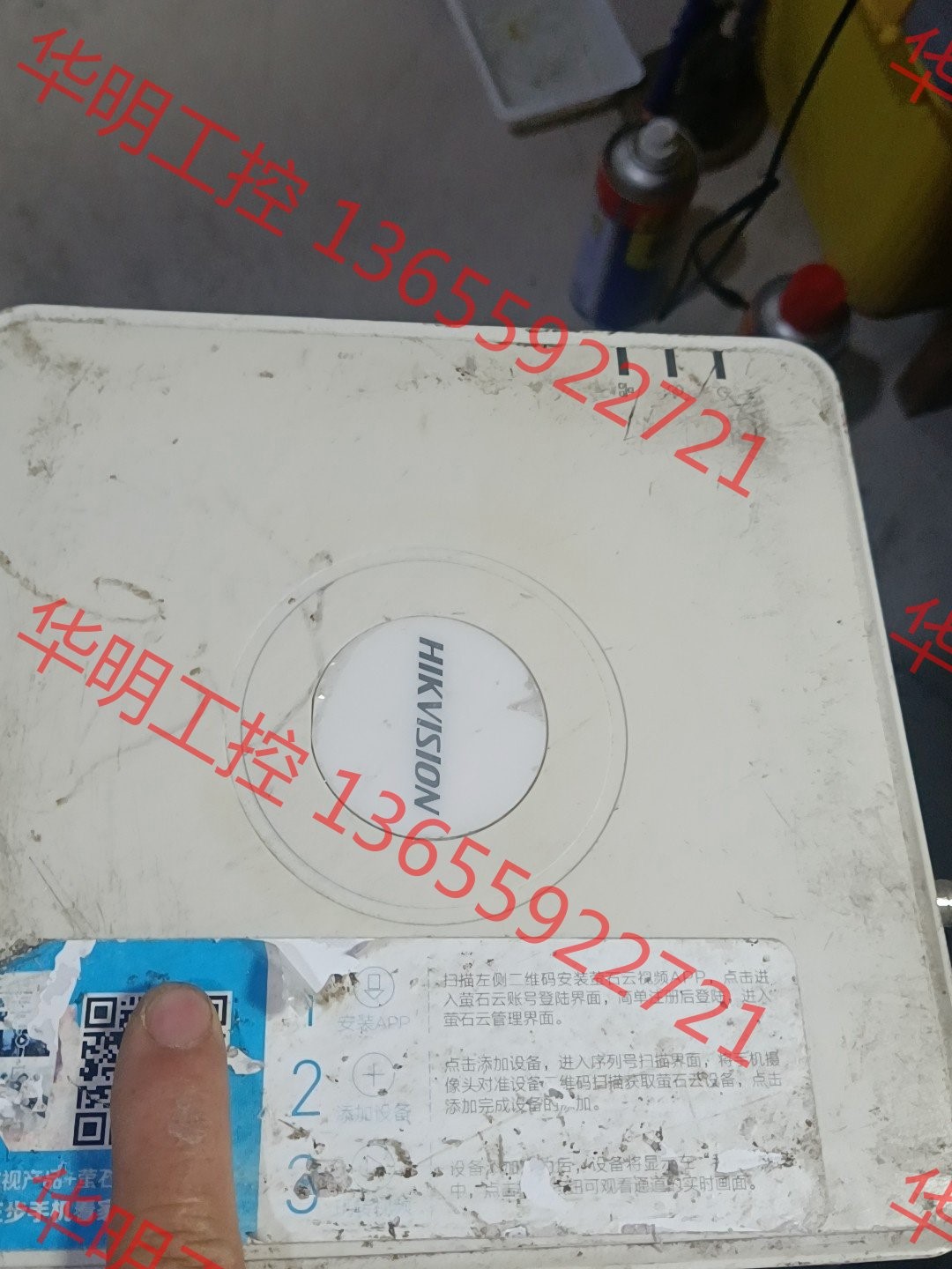 议价 HIKVISION/海康威视海康威视DS-7104HGH-F