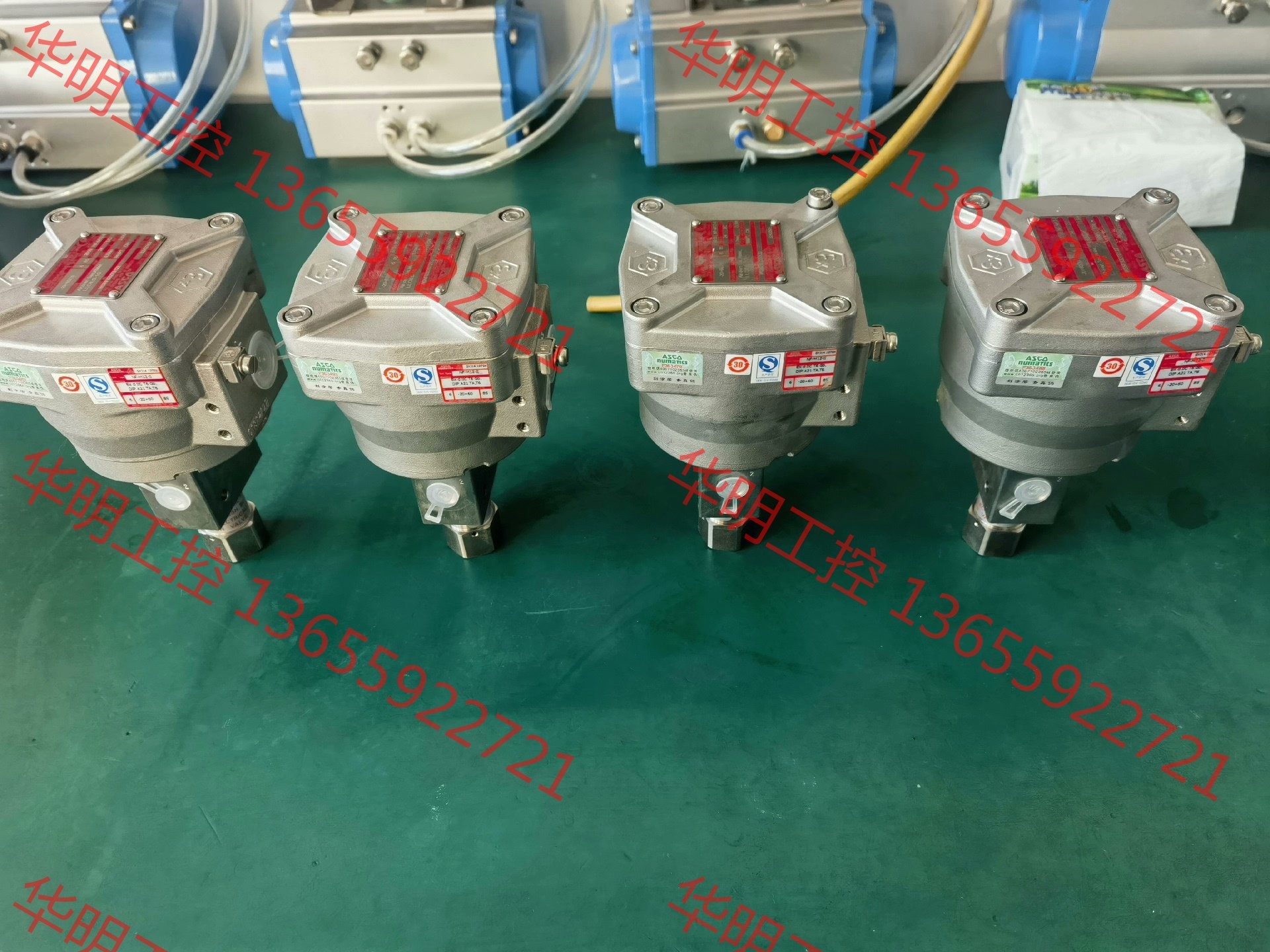 议价 出售全新ACSO电磁阀型号：8327B122；工程剩余当快递