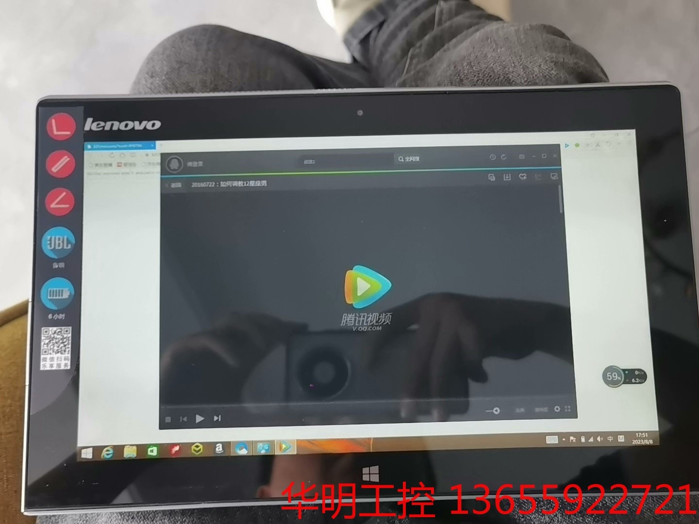 议价 联想Miix211笔记本 i3四代 120G固态 包邮 触屏