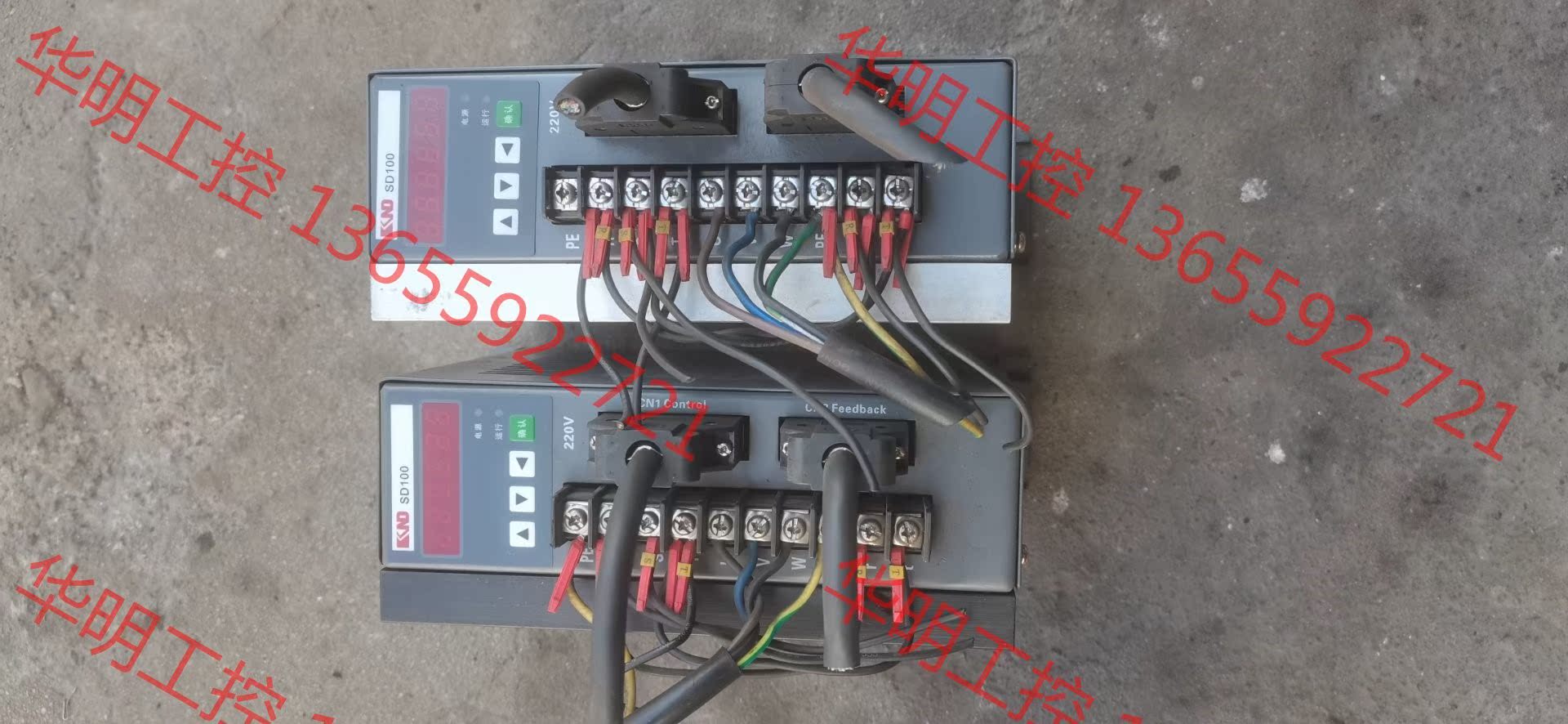 议价 凯恩帝驱动器：SD100B，两个，