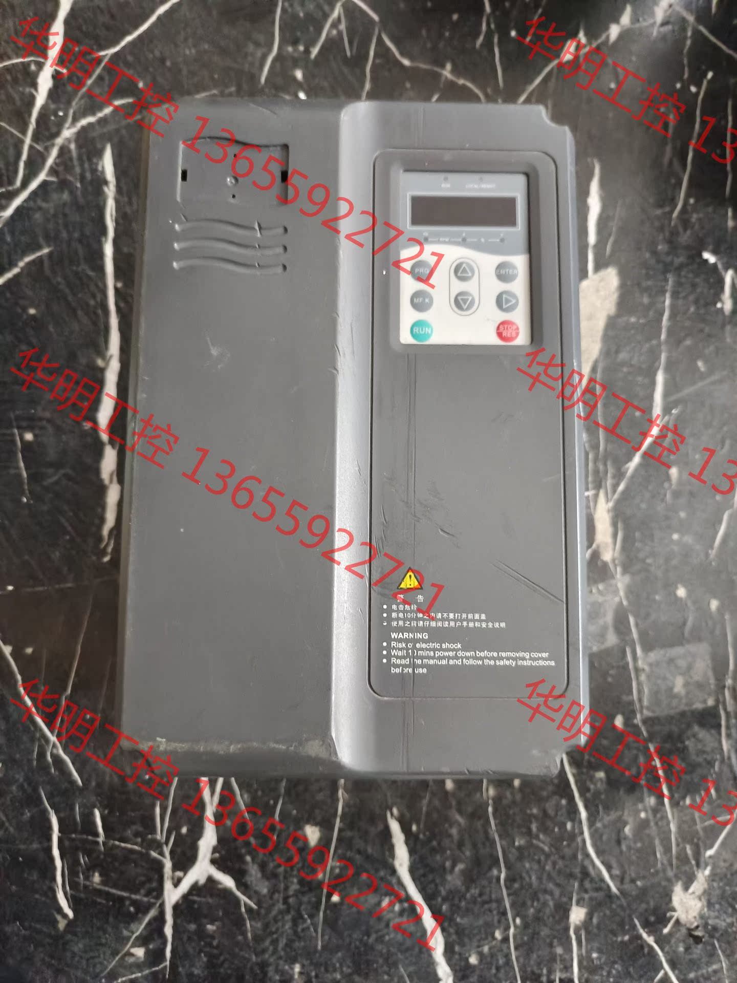 议价 汇川MD280变频器MD280NT15GB/18.5PB+