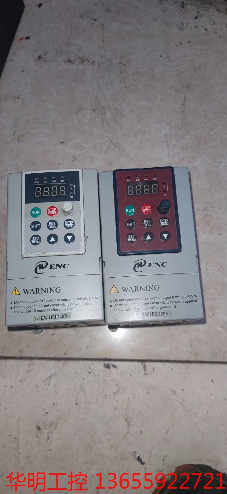 议价 二手拆机易能变频器EDS800-2S0007N 0.75KW