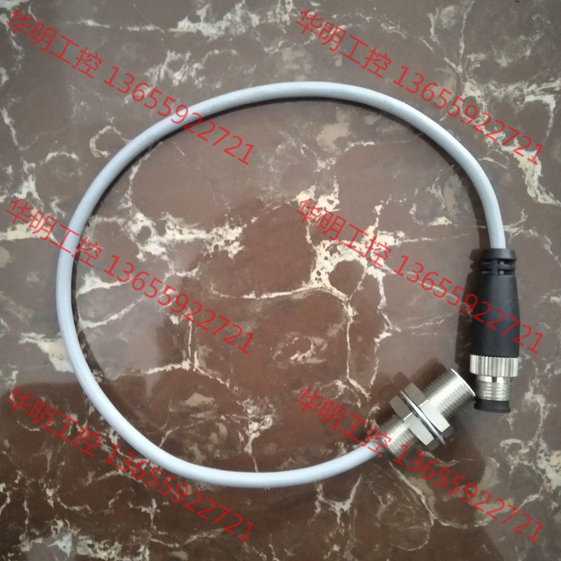 议价 全新原装正品巴鲁夫传感器BES04CU BESM12MD-P