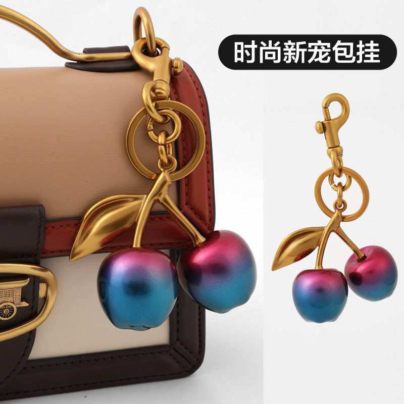 时尚渐变色苹果挂饰适用coach女包包挂件diy仿真水果钥匙扣包挂饰
