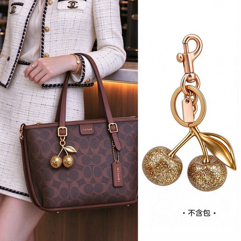 招财金色樱桃车钥匙扣挂件小饰品