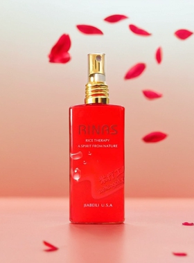 米疗工厂店玫瑰玉米浓汁120ml阿娜隶补水保湿现货滋润型活肤水