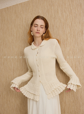 SO 25/FW 【100%棉】重磅纯手工钩花多针法针织显瘦开衫毛衣外套