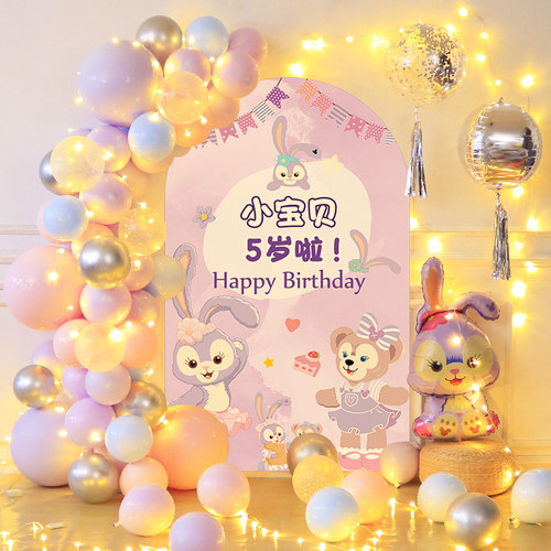 装饰女宝宝ins星黛露主题气球