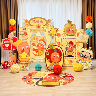 男女宝宝一周岁宴礼百天满月布置星星人KT板背景墙场景装饰品道具