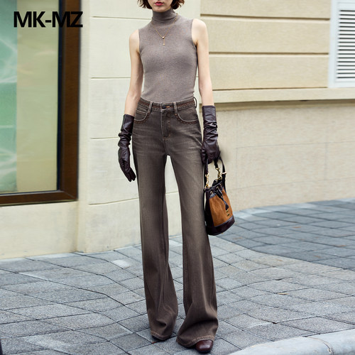 MKMZ重工咖啡色喇叭牛仔裤女春秋高腰显瘦垂感显高修身长裤