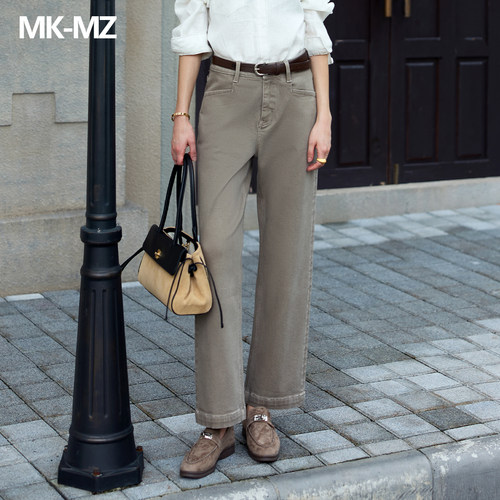 MKMZ重工卡其灰直筒牛仔裤女春秋高腰显瘦垂感宽松通勤长裤