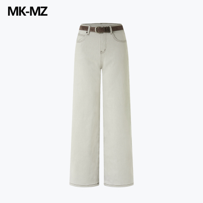 MKMZ「苔色简叙」老钱风灰绿色阔腿牛仔裤女高腰显瘦垂感配腰带