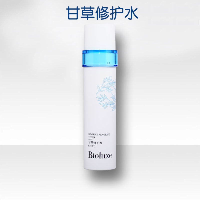 贝亦美甘草修护水源液冻干粉活性肽面膜全系列都有正品保证