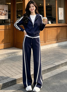 时尚运动套装女春秋季显瘦高级感连帽卫衣外套阔腿裤休闲两件套装