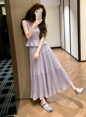 韩系设计感收腰紫色无袖上衣女装遮肉A字半裙套装洋气减龄两件套