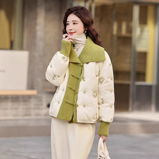 刺绣白鸭绒盘扣针织拼接外套SS3259 新款 新中式 羽绒服女2025冬季