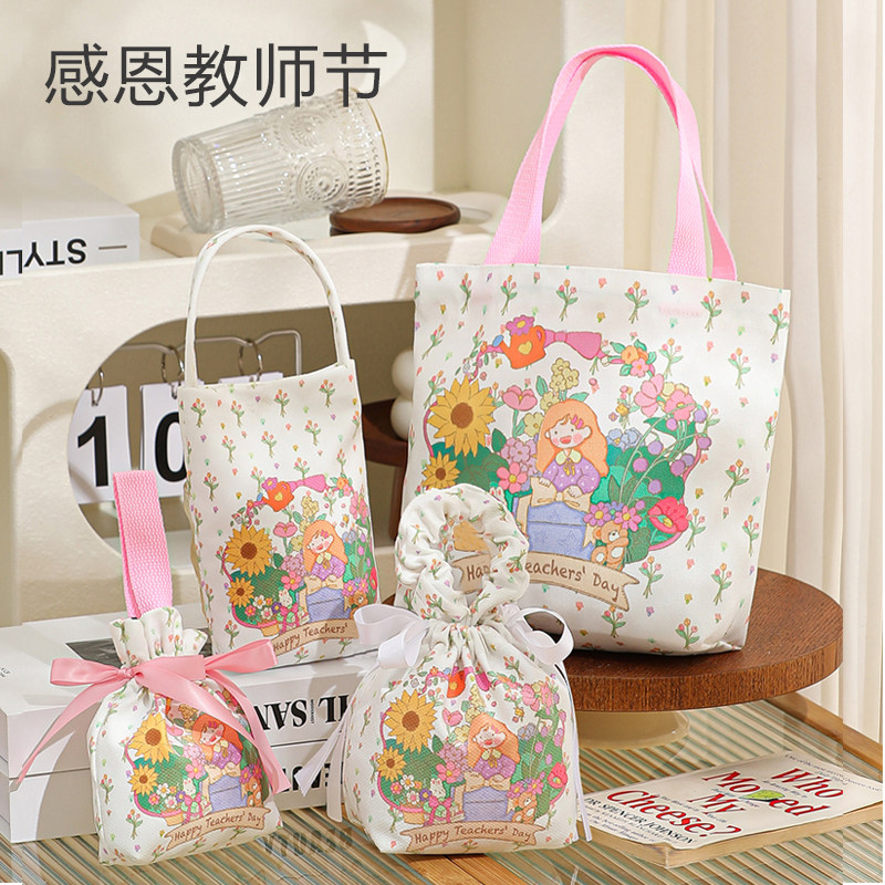 教师节帆布手提包装袋图片