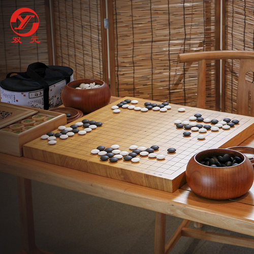 围棋五子棋入门成人送书