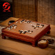 双元 精品花梨木围棋桌棋墩适合各类围棋子家用送礼黄楸木棋罐箕子