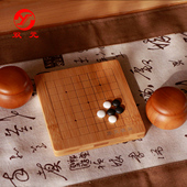 12mm精瓷棋子 迷你围棋套装 摆件 装 微缩景观 双元 饰 围棋