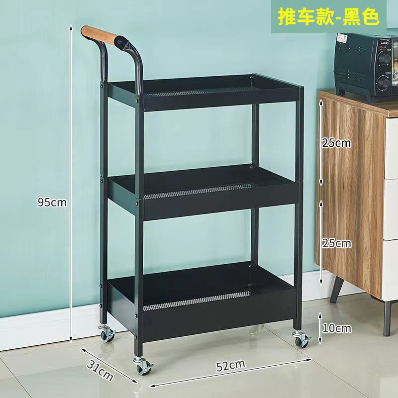 可移动婴儿神器厨房带轮置物架