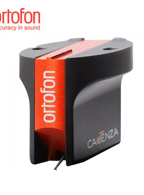 丹麦 Ortofon 高度风 Cadenza Red 红  红钻黑胶唱机MC动圈式唱头