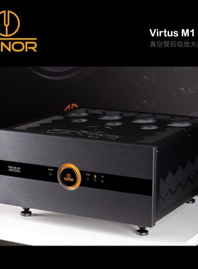 捷克 Canor 卡诺 Virtus M1 旗.舰真空管后级放大器 单声道后级