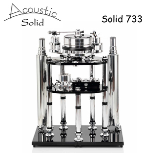 实丽 Solid 733 旗舰黑胶唱机 德国 唱盘套装 Acoustic