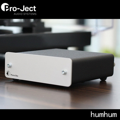 奥地利 Pro-ject 宝碟 Phono Box MC MM 黑胶唱机唱头放大器 唱放