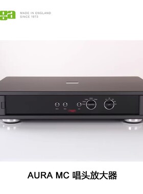 英国 Rega 君子 AURA MC 黑胶唱头放大器 唱放