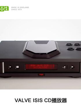 英国 Rega 君子 ISIS / VALVE ISIS 战神 CD播放器 CD机