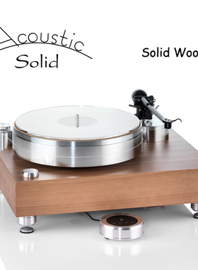 德国 Acoustic Solid 实丽 Solid Wood 系列 黑胶唱机 唱盘