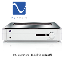 PS audio BHK signature gallstone hybrid front stage amplifier