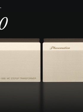 日本协同电子Phasemation T-1000单声道升压牛 一对两台 全新国行