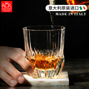 意大利RCR洋酒杯子威士忌酒杯水晶玻璃杯洋酒杯古典杯高端套装