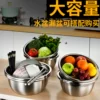 Товары от ggj旗舰店
