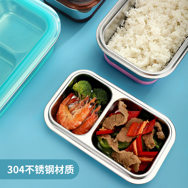 速发04不锈钢长方形便当饭盒餐装套具学生便携盖温金属可爱带保简