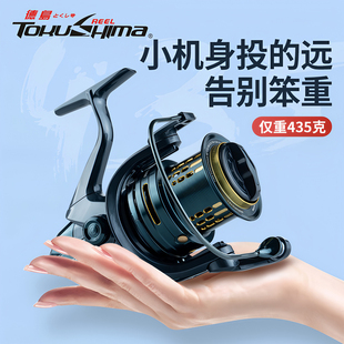 德岛DG纺车轮轻量化远投锚鱼轮5500/6000/6500全金属斜口全铜齿盘