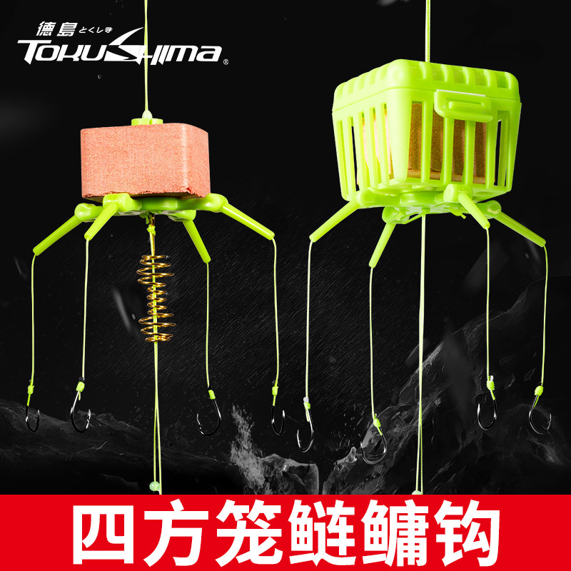 水怪钓笼鲢鳙钩有倒刺爆炸钩钓组