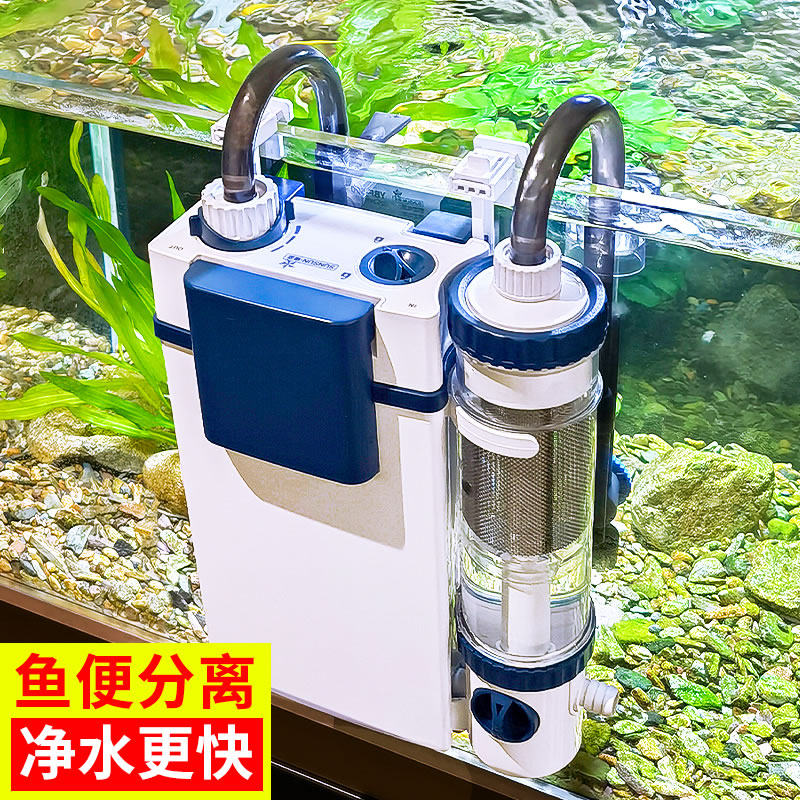 森森鱼缸过滤器制氧过滤一体机净水循环三合一循环水泵壁挂鱼马桶