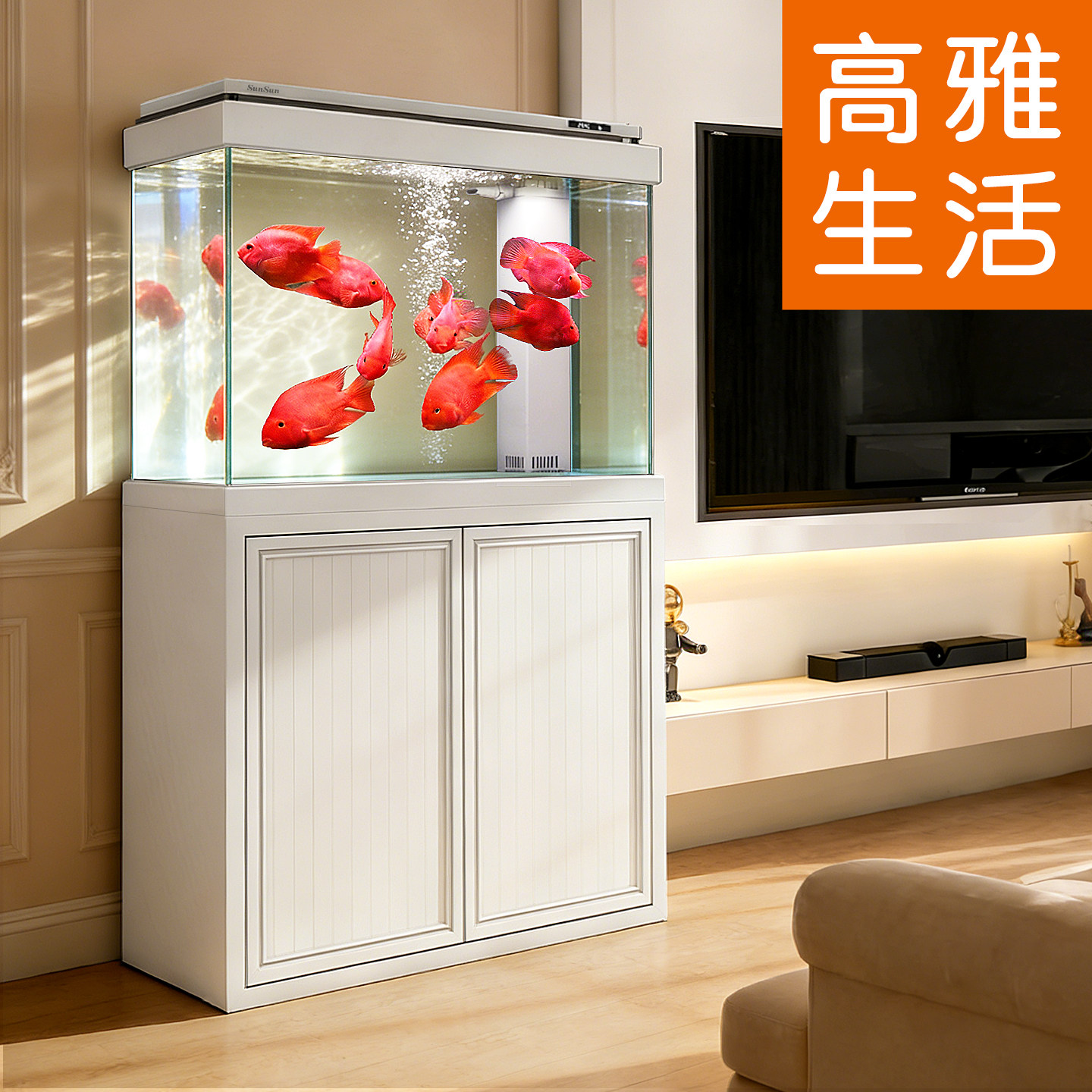 森森鱼缸客厅大型底过滤水族箱家用生态玻璃鱼缸落地免换水