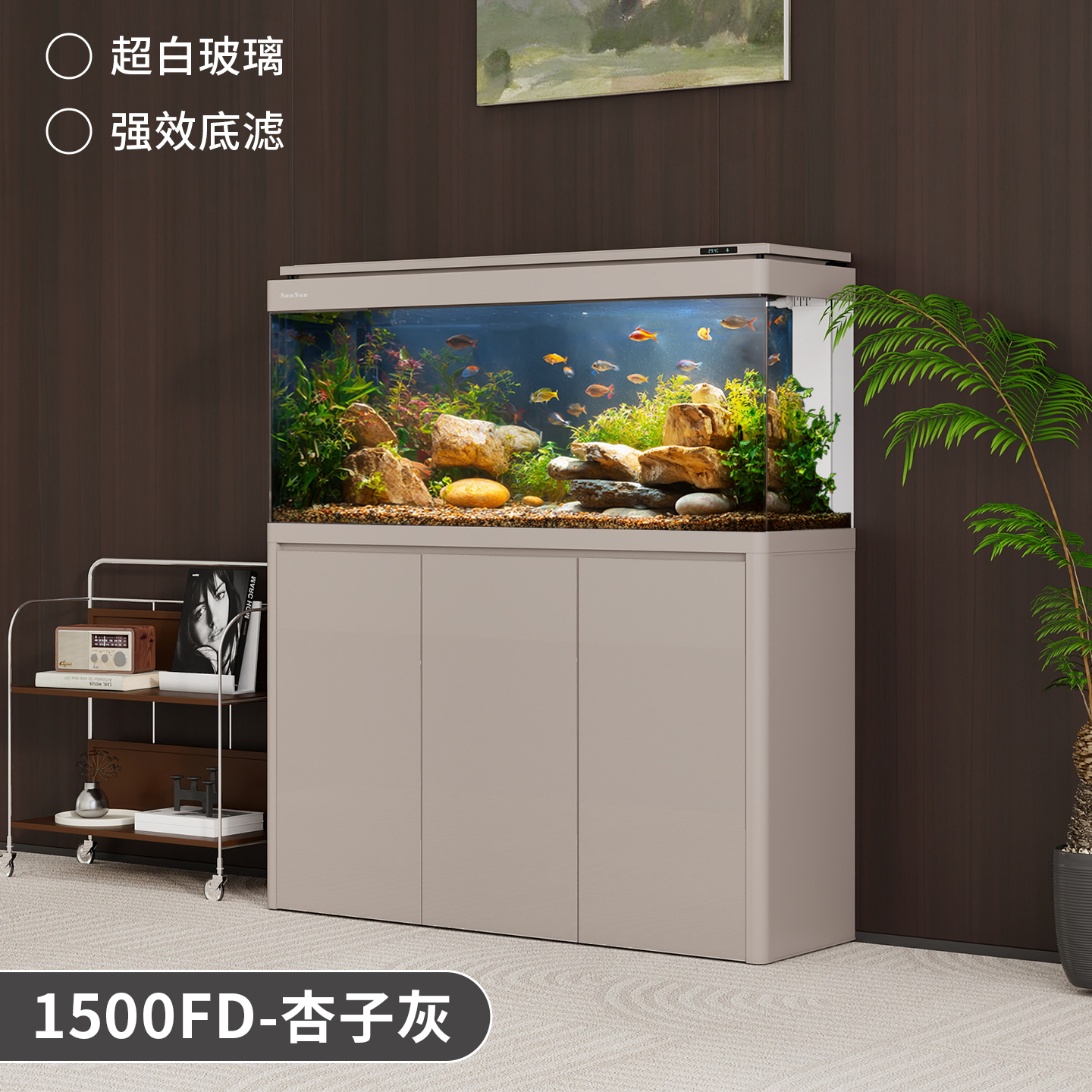 森森新款超白玻璃鱼缸