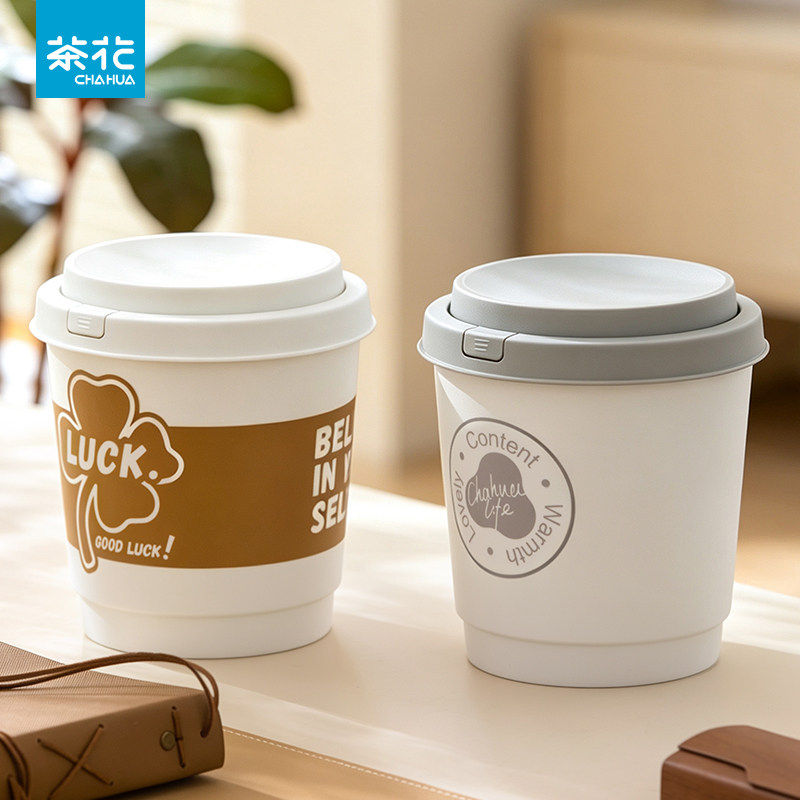 茶花桌面垃圾桶书桌办公室收纳图片