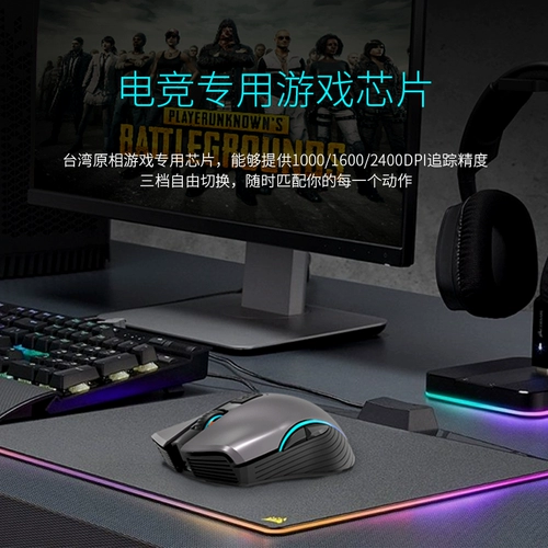 OGORUS Беззвучная беспроводная мышь, перезаряжаемый неограниченный ноутбук с зарядкой, bluetooth