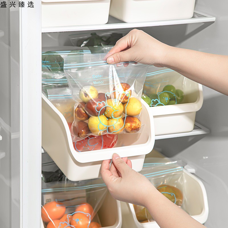 冰箱收纳盒长方形置物盒子