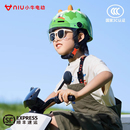 半盔 小牛3C认证电动车儿童头盔电瓶3一12岁男女孩四季 安全帽夏季